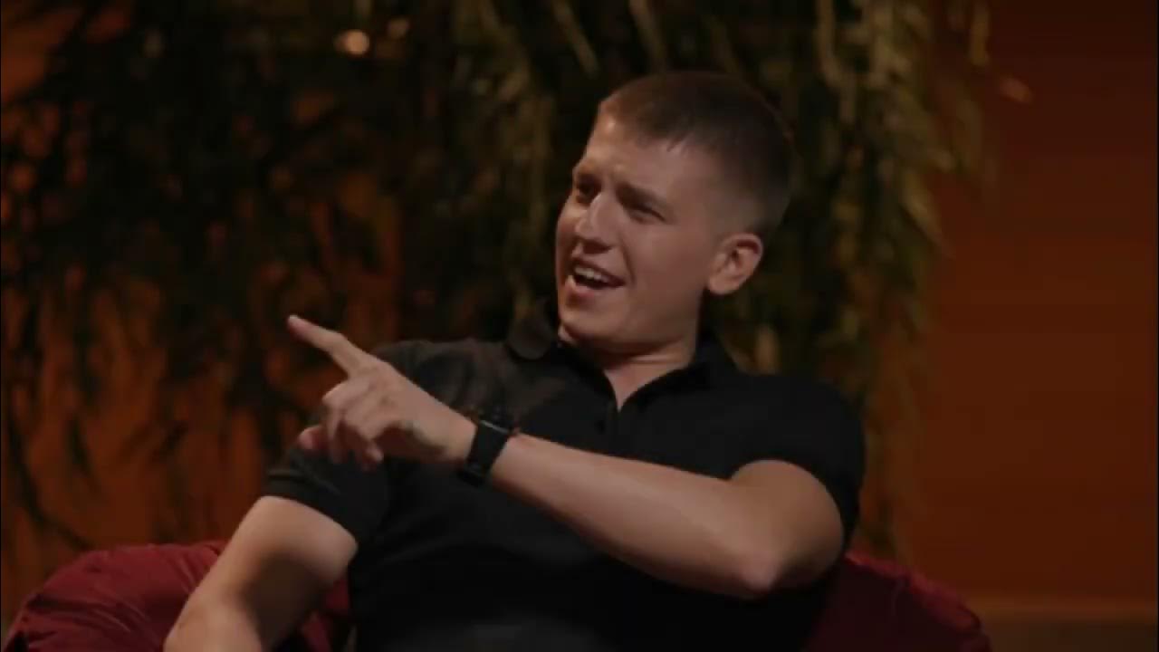 Что было дальше фото. Шура певец. Что было дальше новый выпуск. Шура певец 2021. Гости чбд.