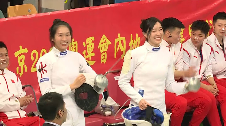 GLOBALink | Chinese mainland Olympians make splash in HK show