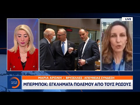 Συνεδριάζει το συμβούλιο