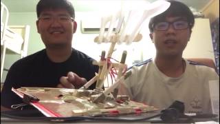 CDIO Project