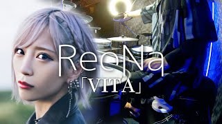 Reonavitaソードアートオンライン Last Recollection 主題歌 フル ドラム叩いてみたSao Last Recollection Op Vitafull