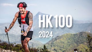 HK100 2024