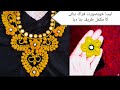Applique work design with a new style/Fabric flower making for girls frock
