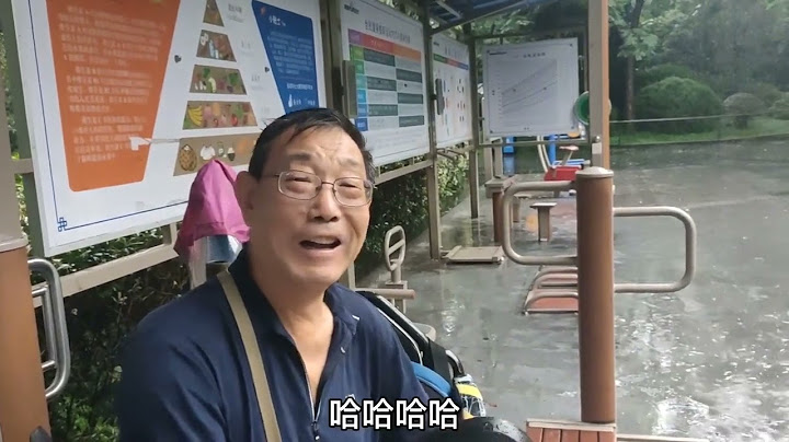 上海爺叔港務局裝卸工，工齡40年退休，看看每月能領多少錢 - 天天要聞
