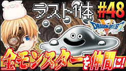オーメンズ11