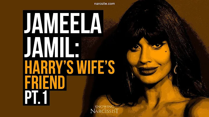 Jameela Jamil : Harrys Wifes Friend-  Part 1