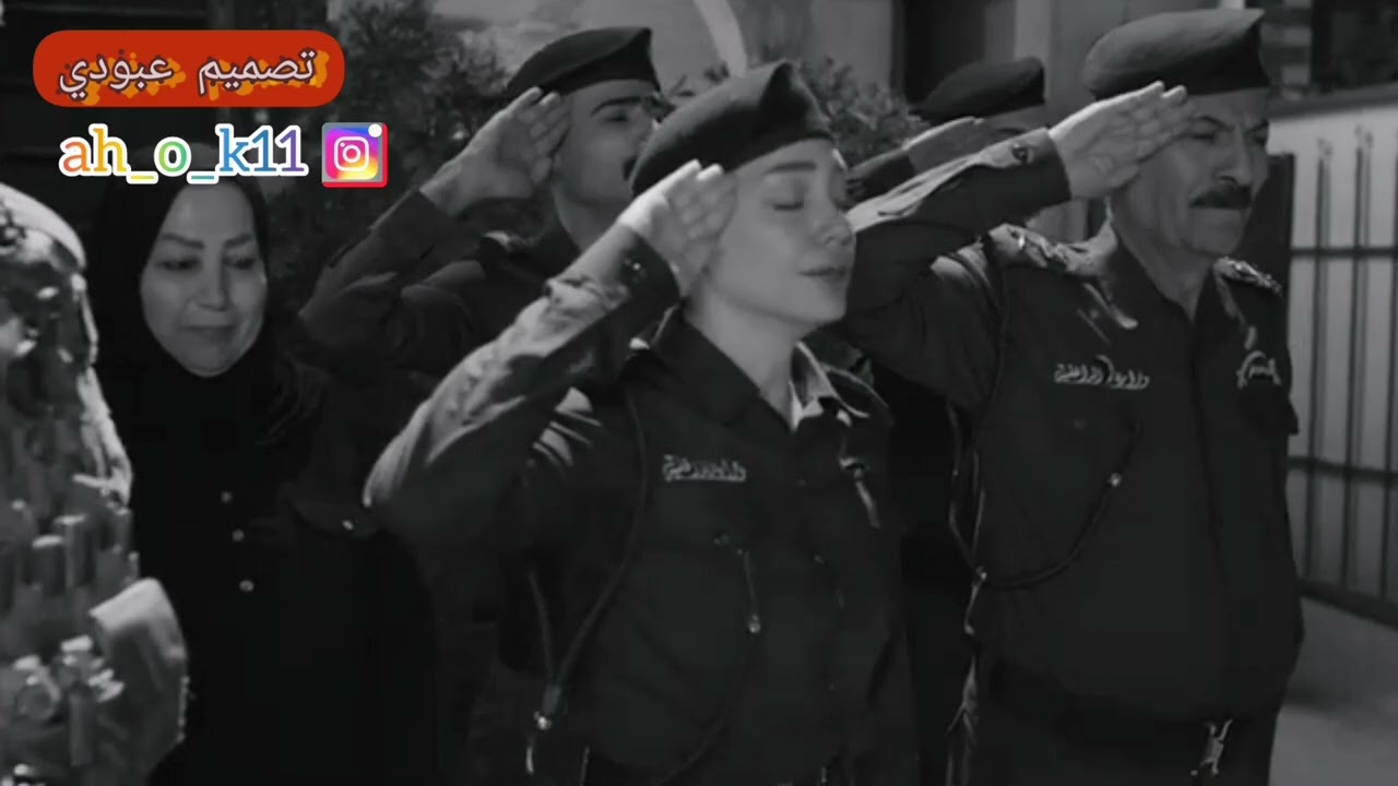 مسلسل وطن قتل الضابط  حازم