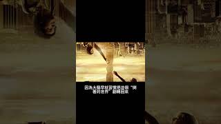 其實我們一直生活在顛倒的畫面裡#冷知識 #mob冷知識 #視覺幻覺 #眼睛bug #顛倒世界