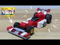 LEGO 10698: F1 Race Car F1カーの作り方【レゴクラシック レシピ】車