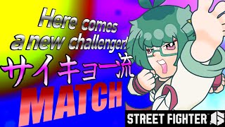 【sf6】色んなキャラでマスター目指してみる【夢兎卯吉】