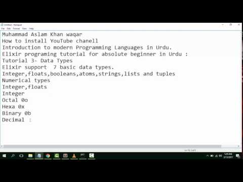 Elixir  programming Tutorial  for absolute beginner  in Urdu:Tutorial 3-Data Types