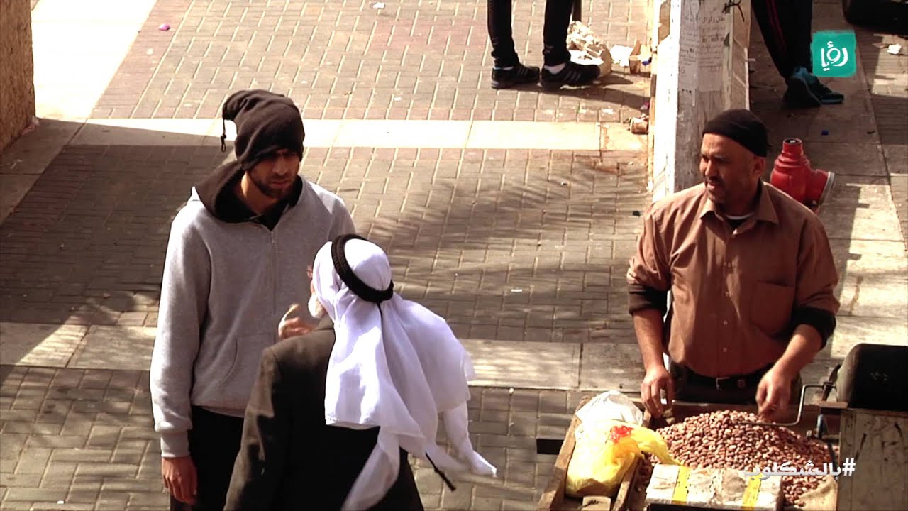 جمهورية فلسطين العربية - #بالشكلوب