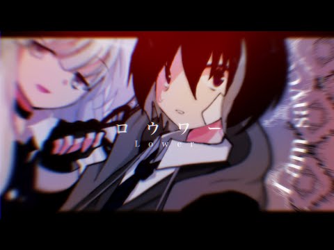 【東方改変pv】口ウ.ワ一 [オレオHappy  birthday]