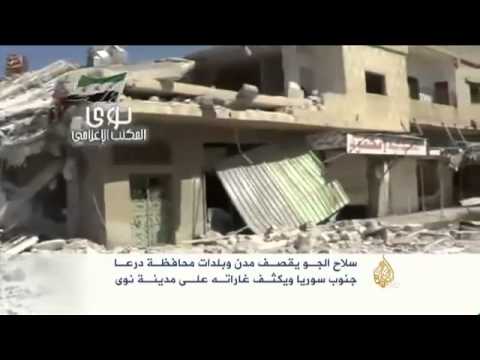 إصابة العشرات بمدينة سرمين بإدلب جراء قصف جوي كثيف
