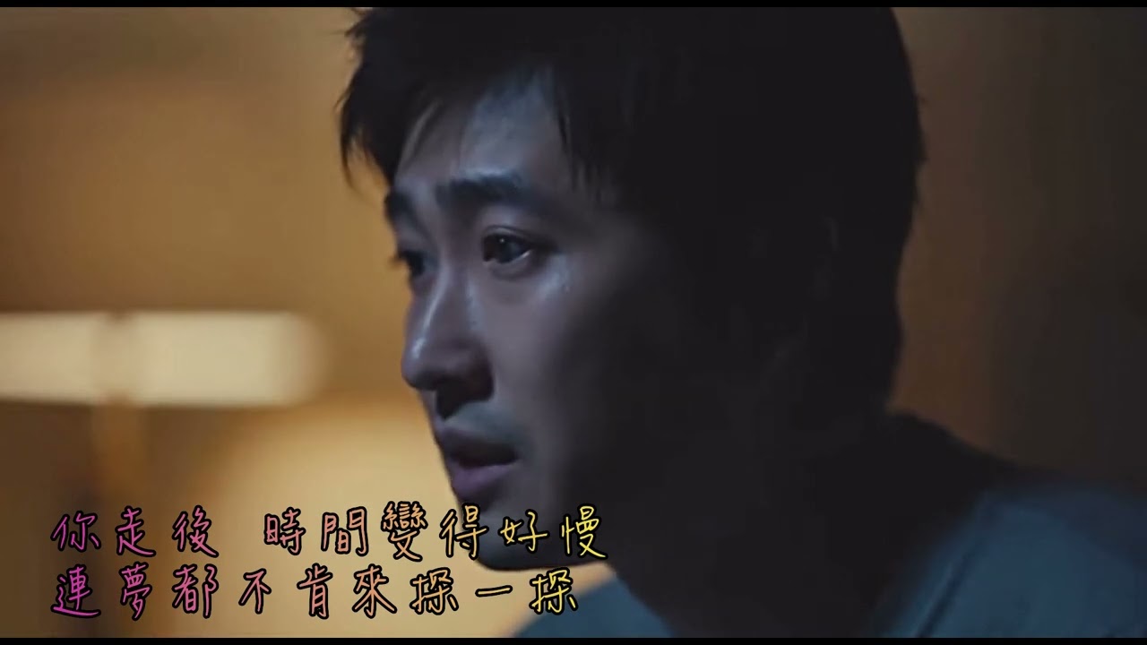 【AI原創歌曲】~ 一千遍的晚安 #原創歌曲  #華語流行歌曲 #國語歌曲 #Suno #ai #音樂