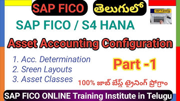 How to Configure Asset Accounting in SAP FICO - Asset Accounting in Telugu - By Lokesh
