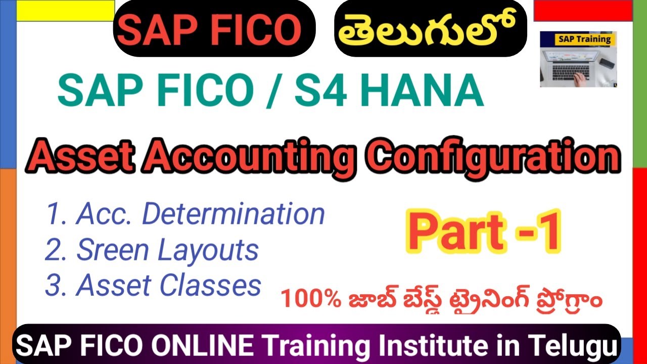 How To Configure Asset Accounting In SAP FICO Asset Accounting In how-to-configure-asset-accounting-in-sap-fico-asset-accounting-in