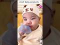 New viral baby😱 products and gadgets,smart home goods#shorts#baby#TikTok