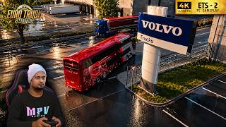 ETS2 Bus Mod Gameplay PC | Realistic Bus Driving Simulator Euro Truck Simulator 2