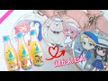オランジーナのラベルでキーホルダーを作ってみた!簡単100均DIY!【スパイファミリー】