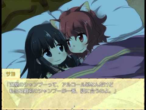 ゆっくり実況 路地裏喫茶店 Le Petit Nuit part2 Youtube ゆっくり実況 路地裏喫茶店 Le Petit Nuit part2 Youtube