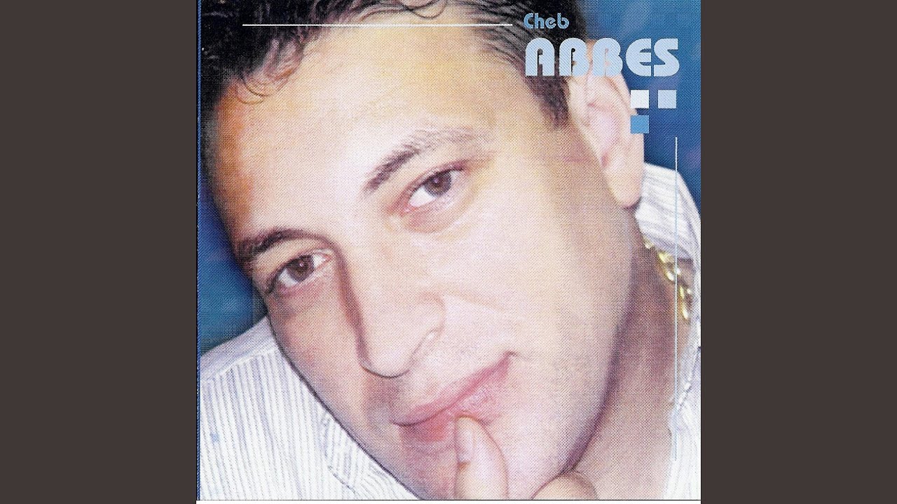 Manebghiche alik (feat. Mc Haraje, Dj Faouzi)