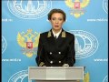 Брифинг М. В. Захаровой, 10. 02. 2016 / Briefing Of M. V. Zakharova, 10. 02. 2016