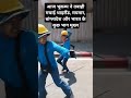 आज भूकम्प ने तबाही मचाई थाइलैंड, मयमार, बांग्लादेश और भारत के कुछ भाग मुख्य #shortsvideos 😭😭😭