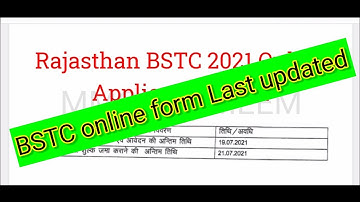 Last Date of BSTC Form 2021, BSTC Form Last Date, BSTC Online Registration, Pre Deled 2021 Form Date