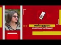 ഒരു ഡീലിൽ 50000 മുതൽ ഒരു ലക്ഷം വരെ; റാക്കറ്റിനെ നിയന്ത്രിച്ചത് അറസ്റ്റിലായ ബിലാൽ