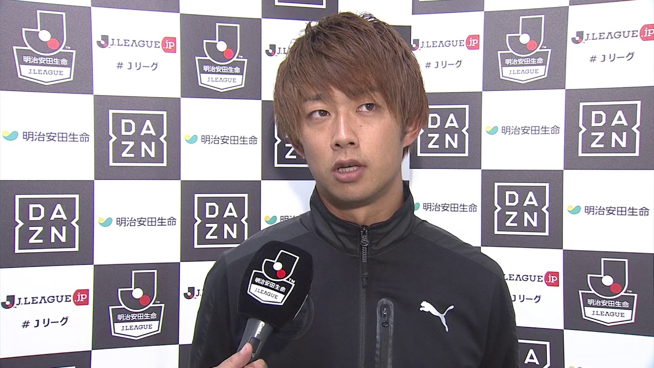 公式 試合後インタビュー動画 松本 怜 大分 松本山雅fcvs大分トリニータ 明治安田生命j2リーグ 第38節 17 10 21 Youtube 公式 試合後インタビュー動画 松本 怜 大分 松本山雅fcvs大分トリニータ 明治安田生命j2リーグ 第38節 17 10 21 Youtube