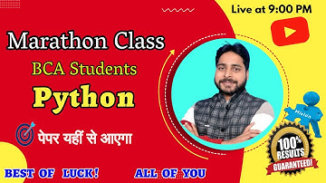 CSJMU || BCA EXAM || 3rd Semester || Python Programming || Marathan Class || Previous paper Analysis