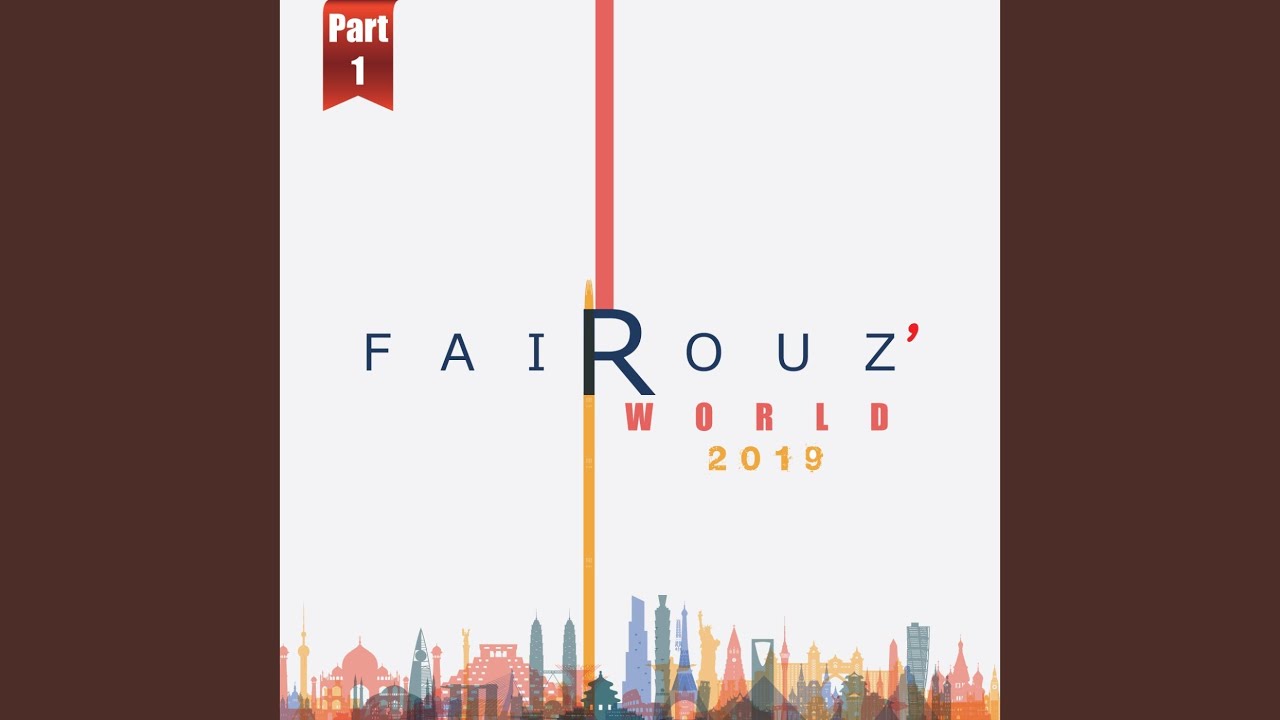 Habbaitak Be El Saif