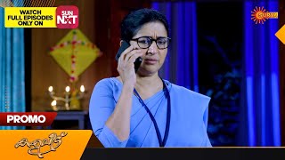Kaliveedu - Promo 18 April 2023 Surya Tv Serial Malayalam Serial
