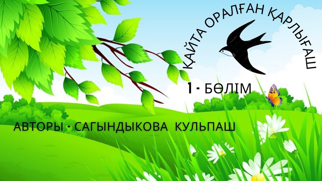 Орыс порнографиялық графикасы