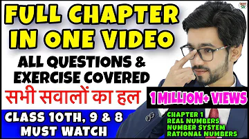 Real Numbers | Class 10 Maths Chapter 1 | Class 9/8 Maths | Number System | Rational Numbers | CBSE