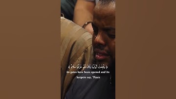 تلاوة خاشعة .. القارىء الشيخ حسن صالح '.