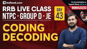 Coding Decoding Reasoning Tricks for Railway NTPC 2019 | Crack RRB JE & Group D 2019 | Shyam Sir