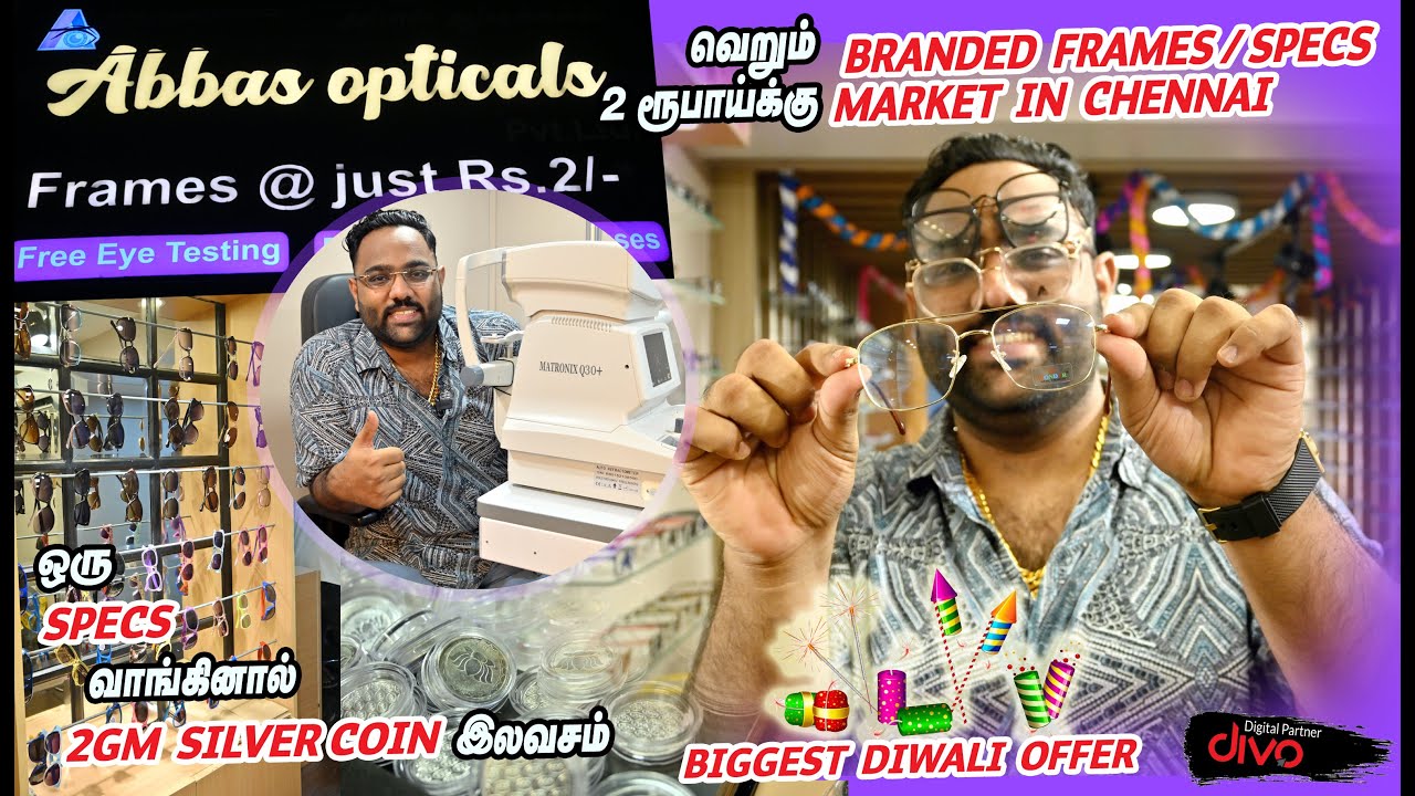 2 Cheapest Branded Specs Frames Sunglasses 2-cheapest-branded-specs-frames-sunglasses