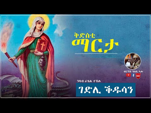 ቪዲዮ: በቤት ውስጥ ለሰነዶች ለሰነዶች ፎቶግራፍ እንዴት እንደሚነሱ