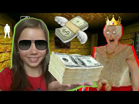 GAMING С ЕВАНА - Rich Granny Mode ||💸Ние сме богатиии!!!!!💸