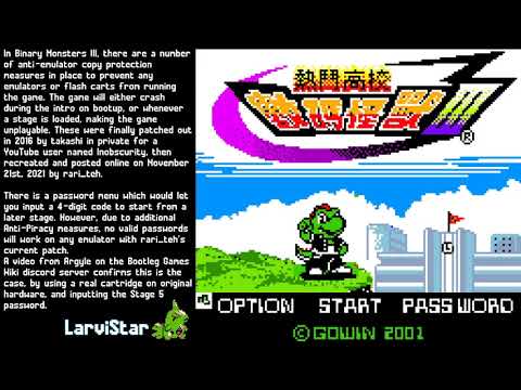 Binary Monsters III - School Fighter: Anti-Piracy Measures + Some Glitches/Bugs