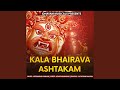 Kala bhairava ashtakam