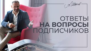 КАК ПОНЯТЬ, ЧТО МУЖЧИНА ЛЮБИТ? / МУЖЧИНА ПРОПАЛ? / СКРОМНЫЕ МУЖЧИНЫ. Ответы на вопросы. ПСИХОЛОГИЯ