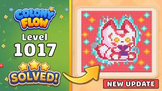 Colony Flow! Level 1017 Walkthrough 🐜 | ABI GAMES Solution & Gameplay 🧩 (New Update) Update