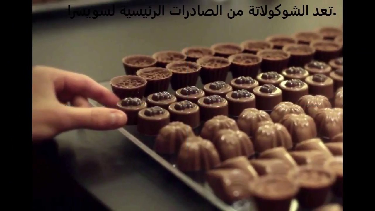 Фабрика звезд шоколадка. Швейцария шоколадная фабрика. Maison Cailler шоколад. Шоколадная фабрика Нестле — Maison Cailler в Швейцарии. Шоколад Cailler музей.