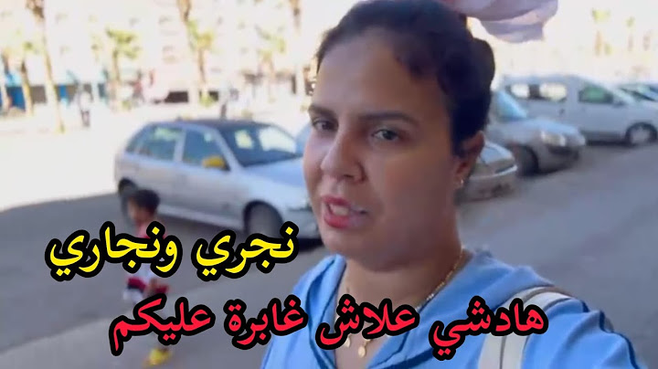 اجيو تعرفو علاش كنوجد💃🏻جديد لو جدا والبالي لا تفرط فيه😍دخلات زيت زيتون 🫒