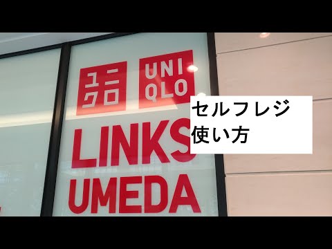 ゲオマート 店舗 受け取り