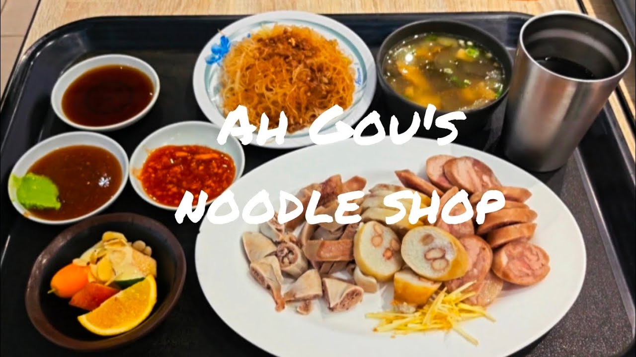 Pingtung Tourist Night Market❤️Ah Gou Noodle Shop(28 stall)❤️屏東觀光夜市