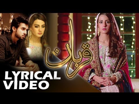 Dil Main Aag Hai Ye Kaisi Tu Laga Gaya Qurban OST With Lyrics